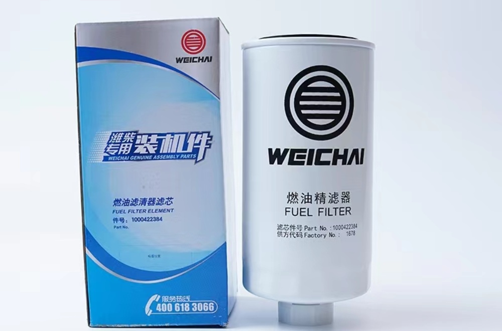 Weichai Engine Air Filter 1000104743  FUEL FILTER WEICHAI  1000422384