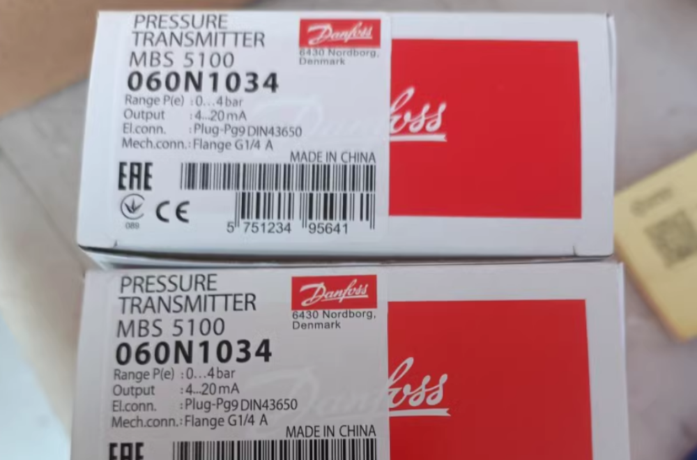 Danfoss Pressure transmitter MBS 5100 0-10 Bar 060N1218 0-6bar MBS5100 060N1034
