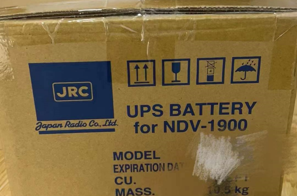 JRC UPS Battery for NDV 1900 CNB-80 FLH12240L 7ZZNA4134