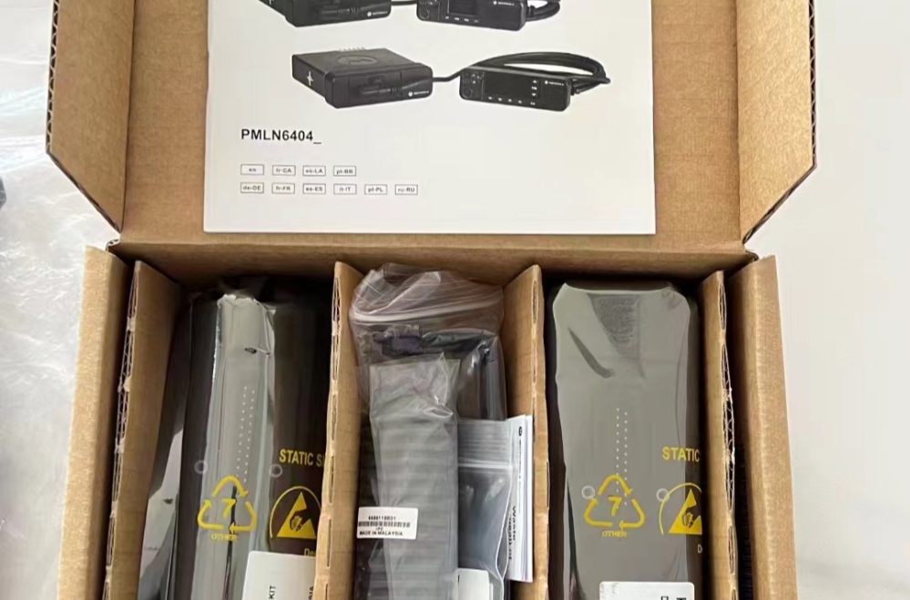 MOTOROLA MOTOTRBO PMKN4144 PMLN7504A MLN6403A CH INTERFACE ASSEMBLY KIT  TRANSCEIVER INTERFACE ASSY KIT