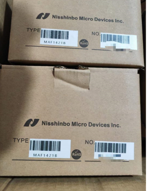 NISSHINBO/JRC MAF 1421B X-band 4 KW Magnetron