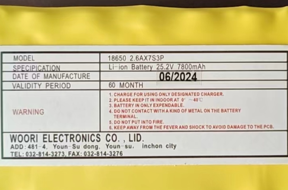 WOORI ELECTRONICS 18650 2.6A*7SP Li-ion Battery 25.2V 7800mAh