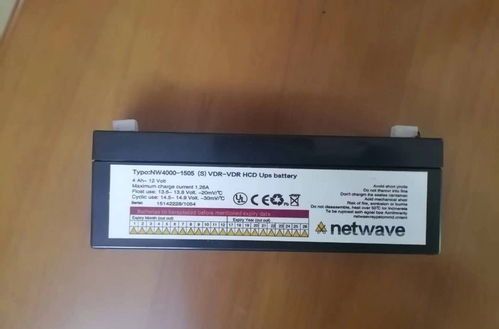 Netwave NW 4000 VDR battery NW-1505(S)VDR-VDR HCD UPS battery 12V 4Ah