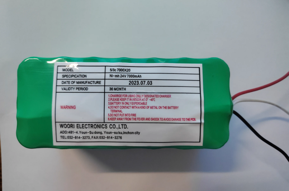 WOORI ELECTRONICS CO.,LTD 5/3C  24V 7000mAh  Ni-MH battery DSL-60B DDS-84ABC