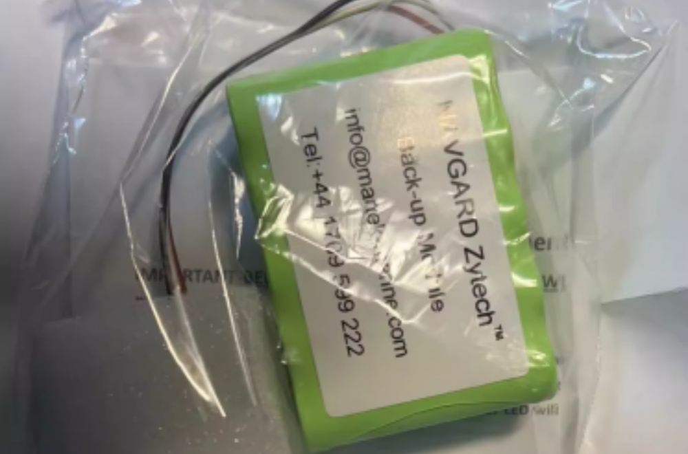 Martek NAVGARD BNWAS battery DBC101261 12v 2100mah NAVGARD Zytech