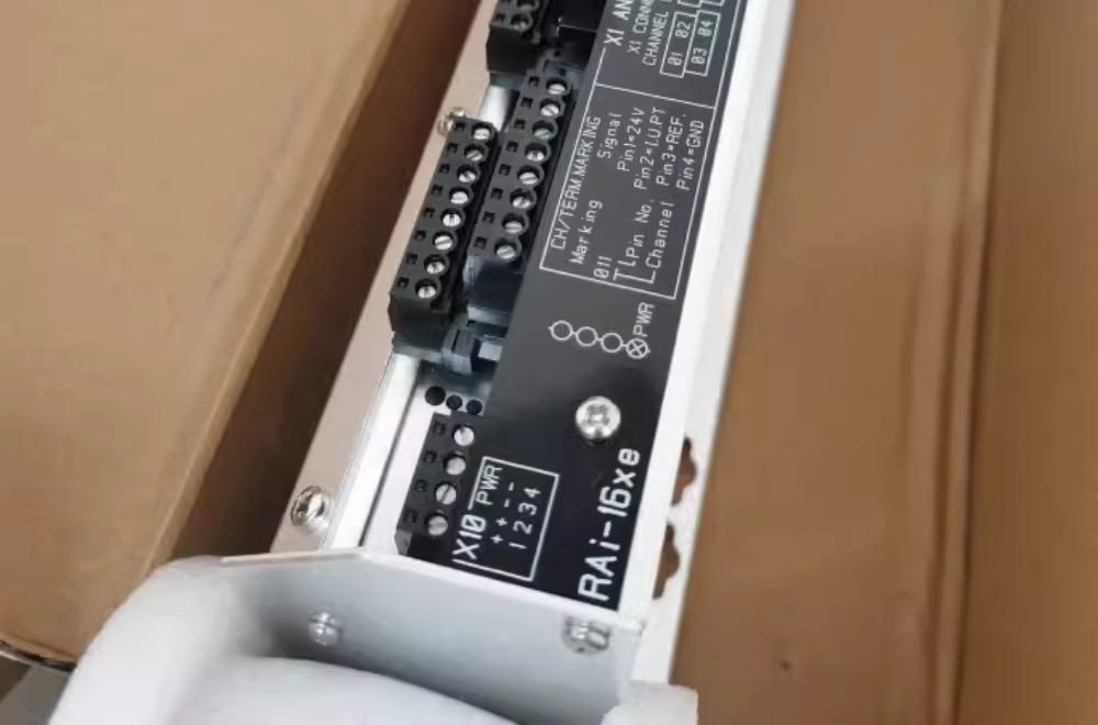KONGSBERG RAi-16Xe monitoring alarm IMPA 329714