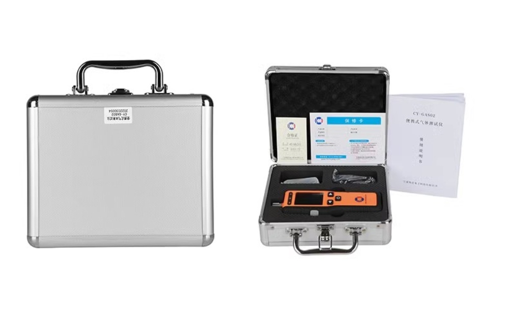 CHIYANG GAS02 portable Gas Detection Equipment GAS01 GAS06  Ex O2 CO H2S