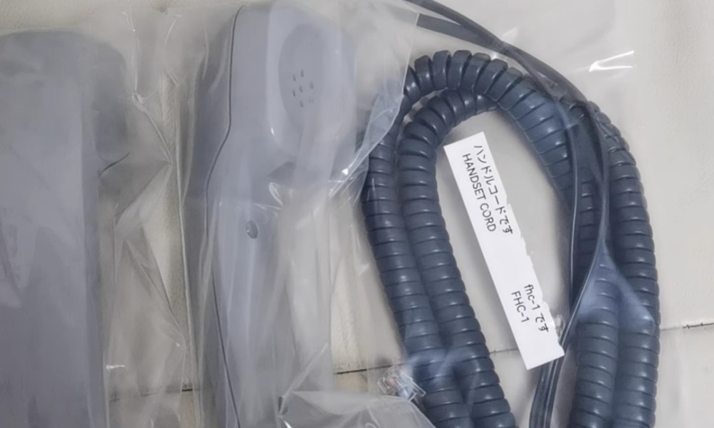 OKI Handset Cord  FHC-1 cable with speaker