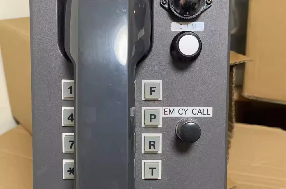 OKI NHE ODA-1780-1NK Marine automatic telephone