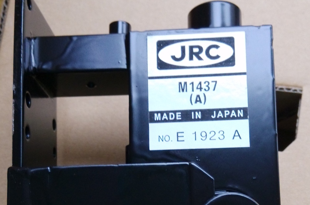 JRC/NISSHINBO MAF 1422B MAF 1425B M1302L/M5020 M1555 M1568BS M1568BJ M1437A Radar Magentron