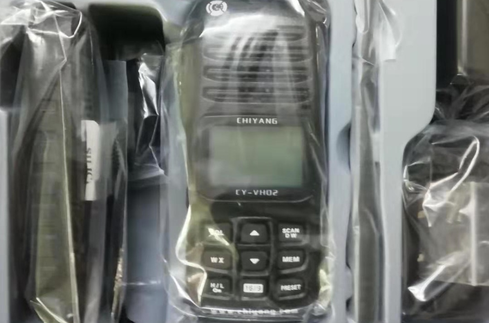 CHIYANG  VH02 VHF Handheld radio  two way radio 154-163MHz LB02 rechargeable lithium battery