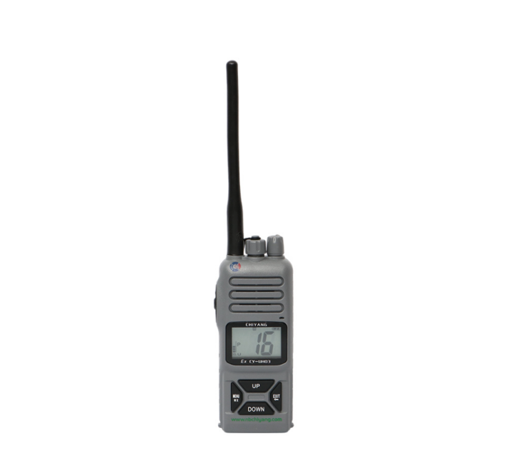 CHIYANG CY-UH02 UH03 Explosion-Proof UHF radio Ex ib IIB T4 Gb