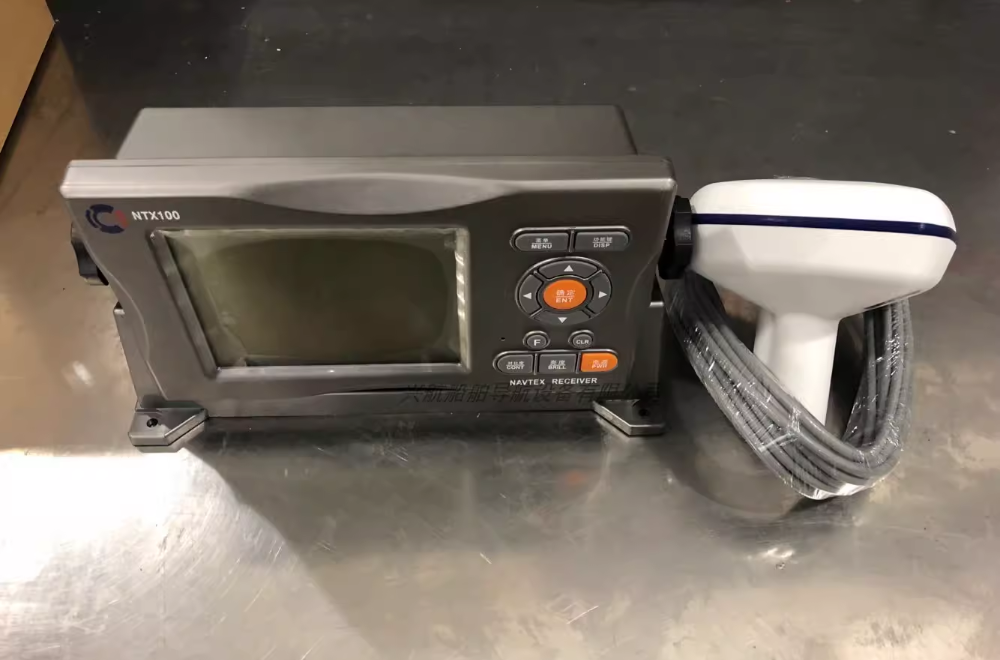 CHIYANG GMDSS NTX100A 100B Navtex Receiver 5.7-inch LCD  518kHz 486kHz and 4209.5k