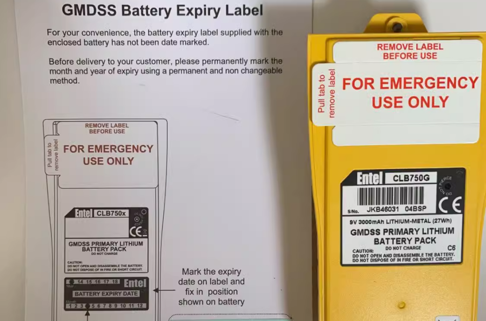 Entel HT649 GMDSS VHF Radio CNB 750E Rechargeable battery CLB750G Emergency lithium battery