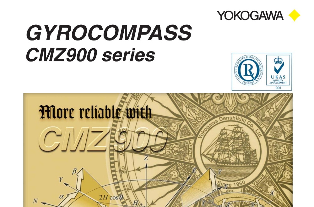 GYROCOMPASS CMZ900 series contronl box mkc326/327 master compass mkm026 GYROSPHERE MKT 007