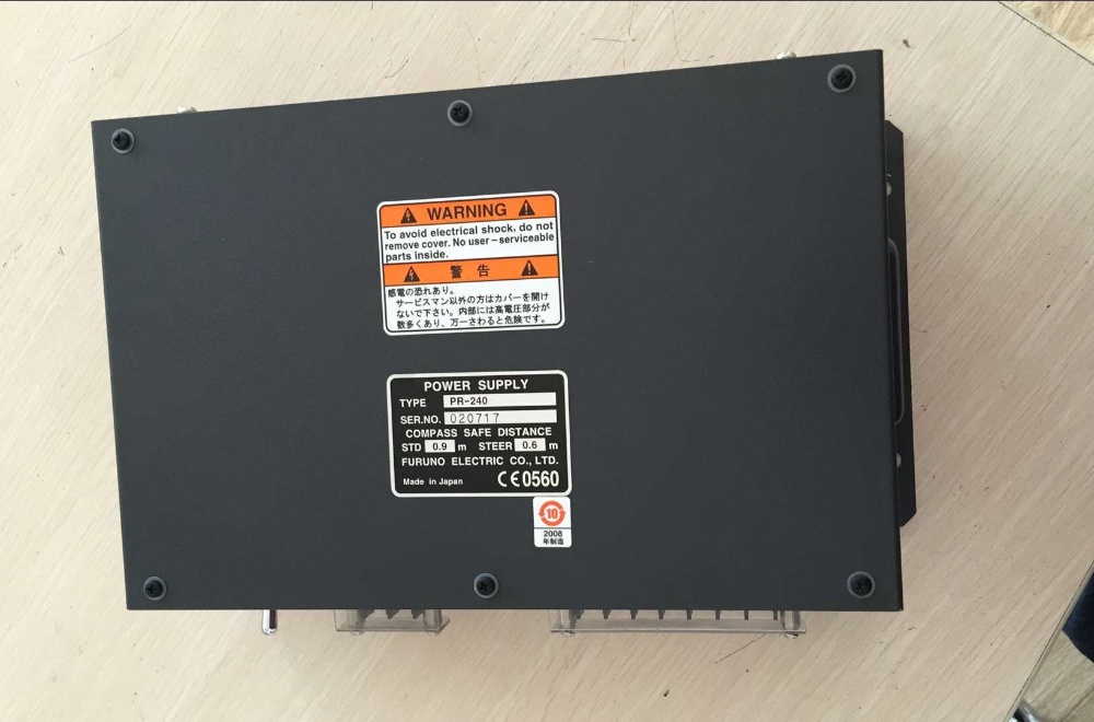 FURUNO PR-240 AC-DC POWER SUPPLY PR-240  COMPASS SAFE DISTANCE