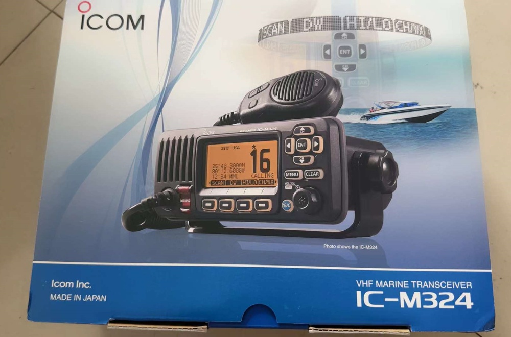ICOM VHF Marine transceiver IC-M324 IPX7 25W  CH70