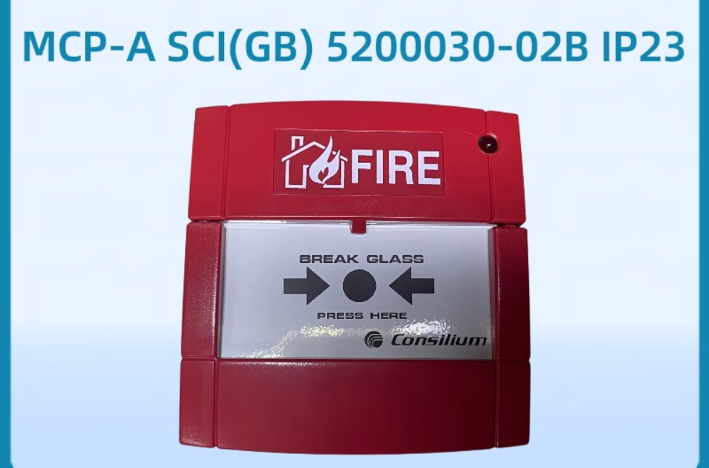 Consilium FIRE ALARM SYSTEM salwico MCP-SCI(GB) manual call point addressable IP23 IP67