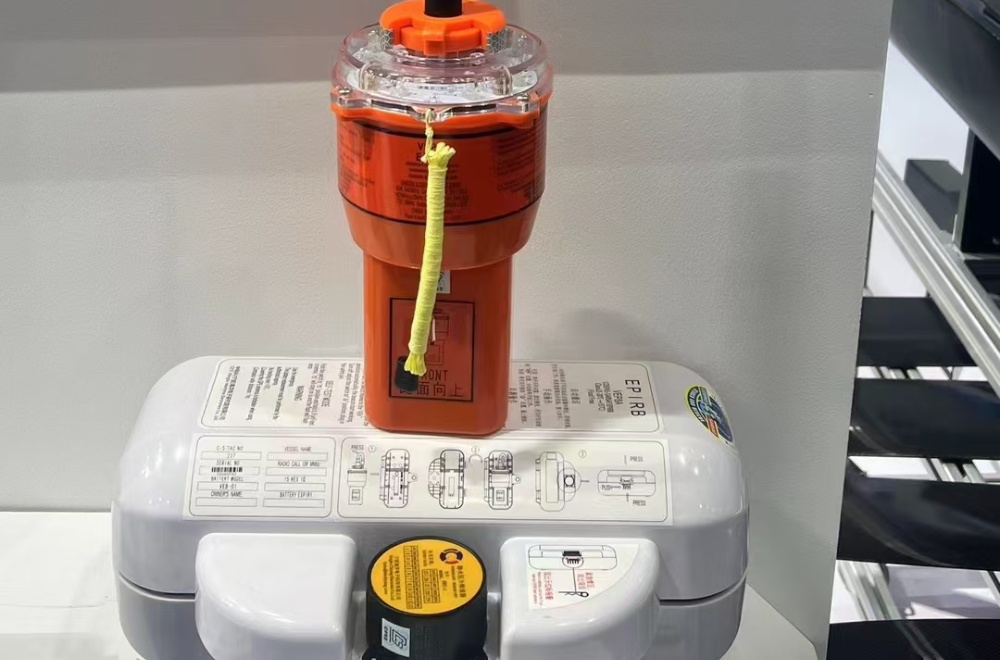 CETCME VEP8/VEP8A AIS EPIRB HRU-2 SEB-04 lithium battery