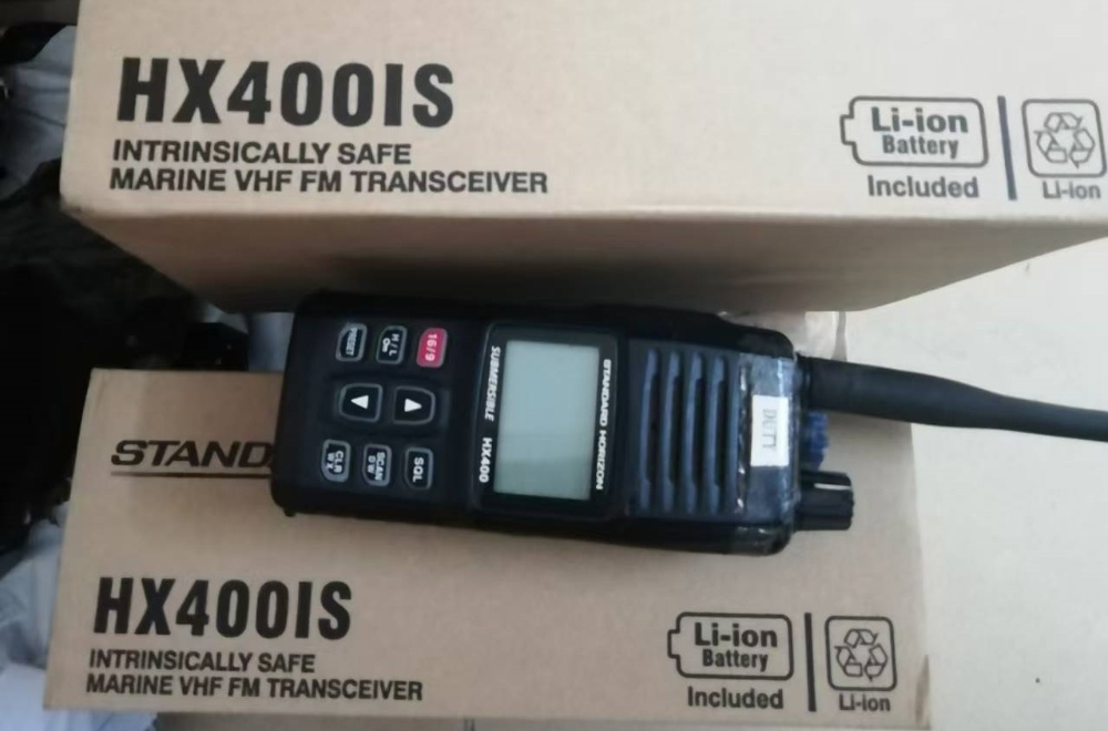 STANDARD HORIZON H400IS intrinsically safe marine vhf fm transceiver radio SBR-29LIIS /45LIIS lithium battery