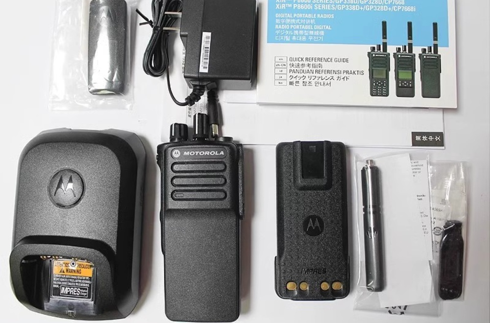 MOTOROLA GP328 GP328D GP338  GP338D VHF/UHF Explosion proof Radio PMNN4489AC battery
