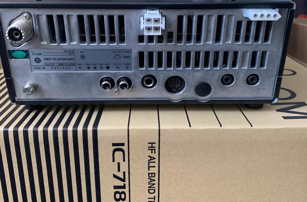 ICOM IC-718 HF ALL BAND TRANSCEIVER
