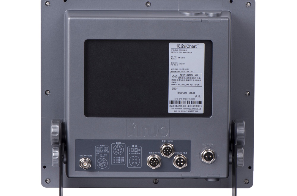 XINUO HM-5812 12.1 inch GNSS Chart Plotter BDS/ GPS color TFT LCD IMO Approved