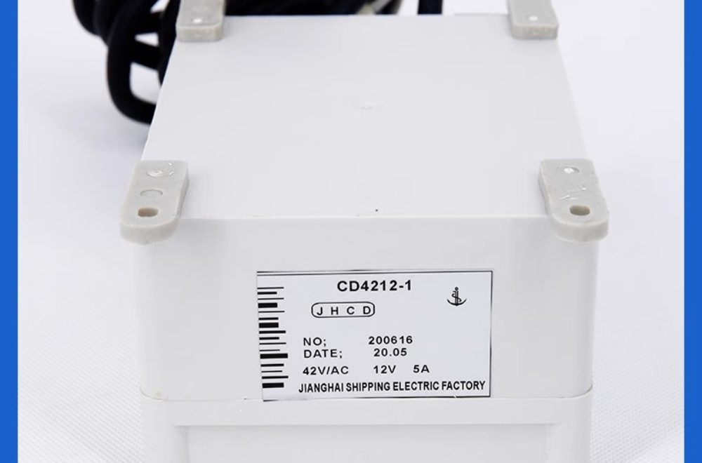 JHCD CD4212-1 Battery charger of lifeboat 42V AC  12V 5A IP56