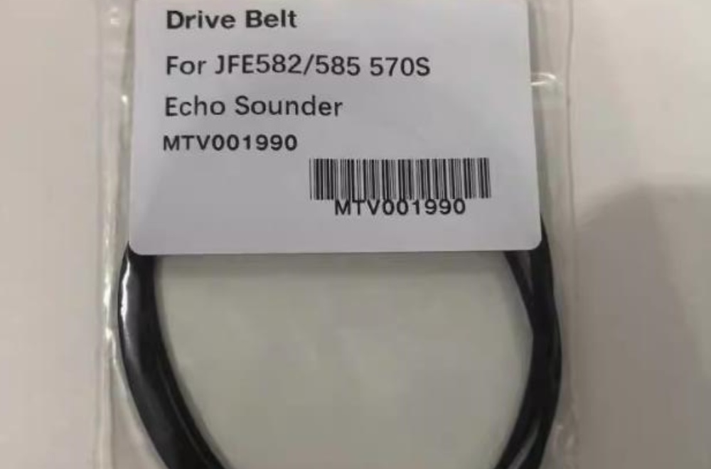JRC MPXP00791A Recording pen JRC JFE 570S JFE 582 JRC MTV 001990 drive belt for JFE 570S 582 585