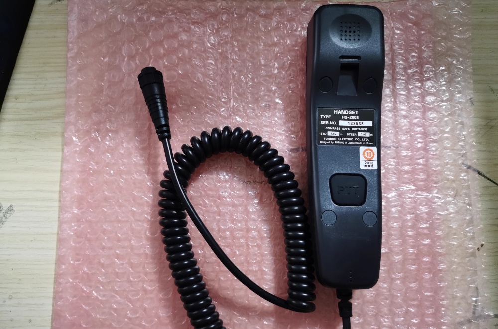 FURUNO HS2003 handset for FURUNO FM 8800S 8900S GMDSS VHF radio HS-60000FZ11