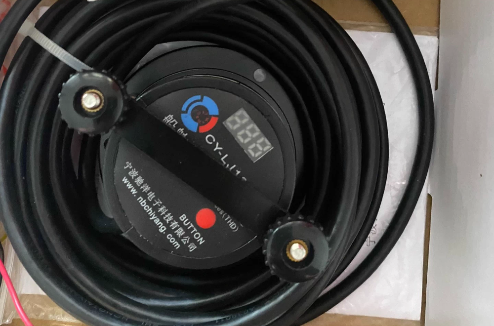 CHIYANG CY-LJ18PD Transmitting heading devices THD