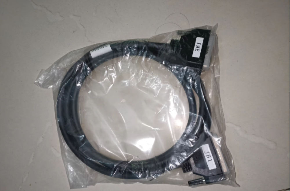 JRC INMARSART-C JUE 87 JB1 cable JB2 cable  7ZCSC0325A 5M