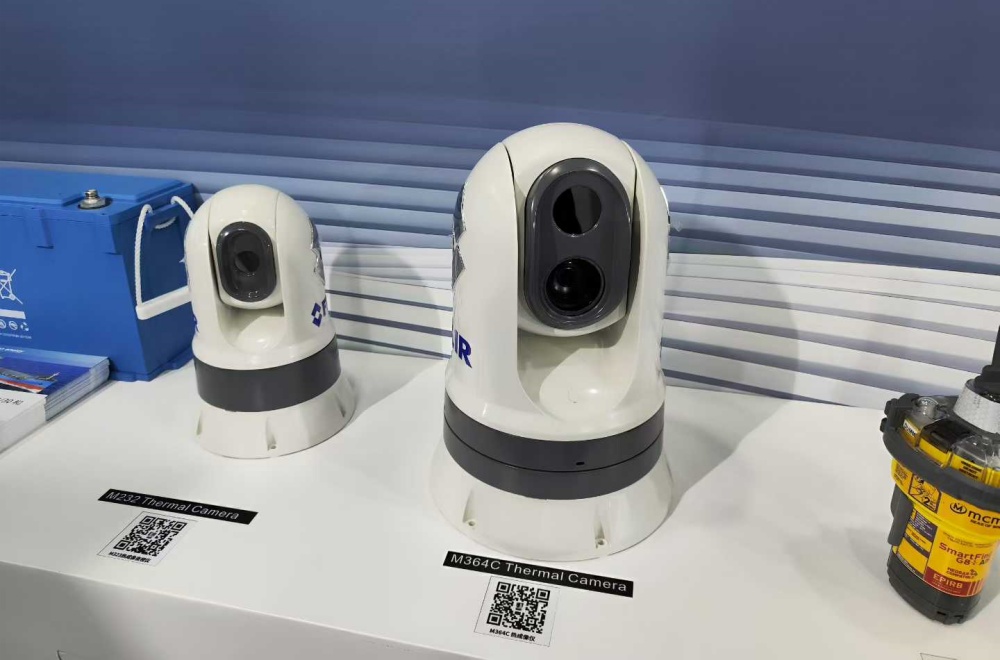 Ramarine  M232 Thermal camera M364C Thermal camera fixed mount marine camera FLIR M232 M264C Pan