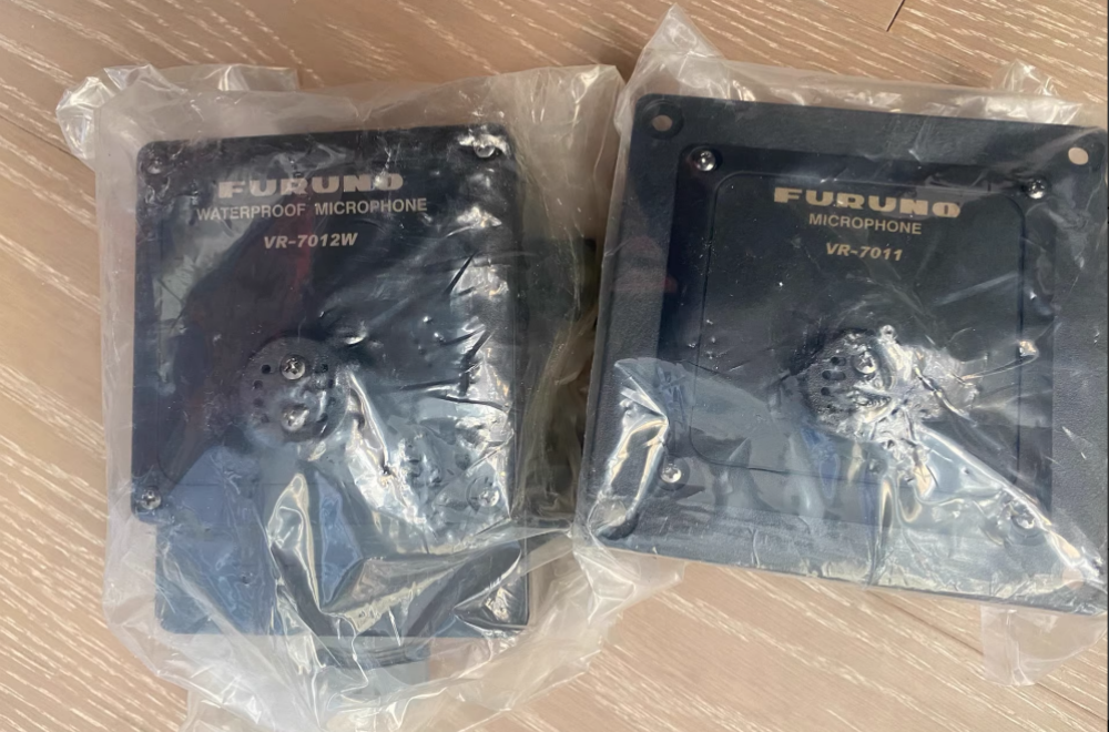 FURUNO VDR 7000 VR 7011 VR 7012W WATERPROOF MICROPHONE VR-7012W Spare microphone for VDR Spare microphone for VDR. FURUNO MICROPHONE VR-7011