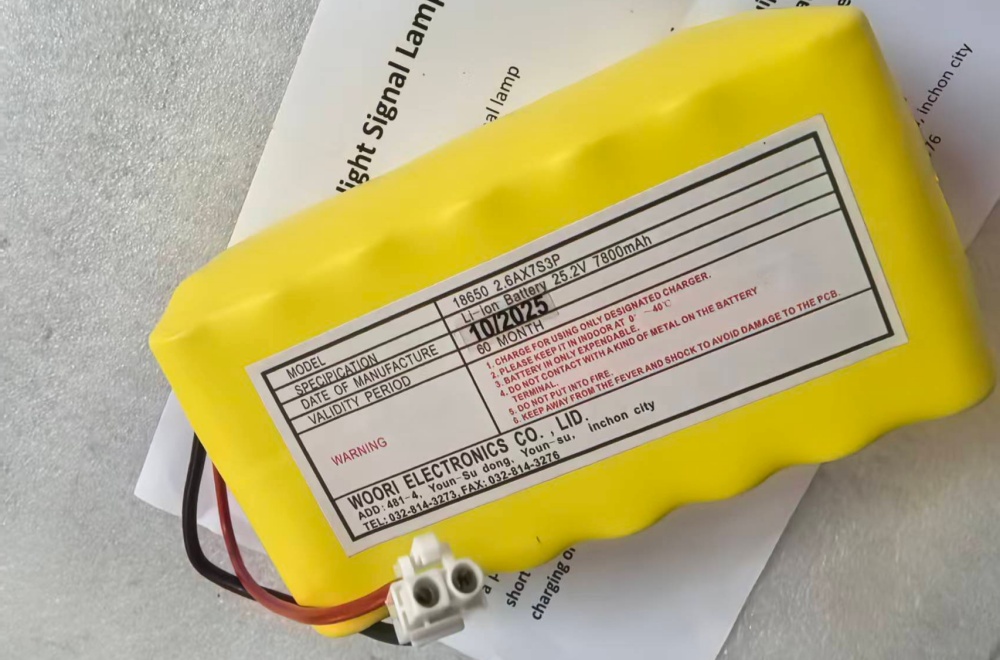 SIGNALLING LAMP DDS-84ABC 18650 2.6A*7S3P Li-ion Battery 25.2V 7800mAh