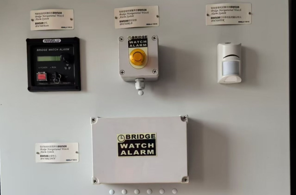 NINGLU Bridge watch alarm BW 805 BNWAS NMEA0183 data input / output