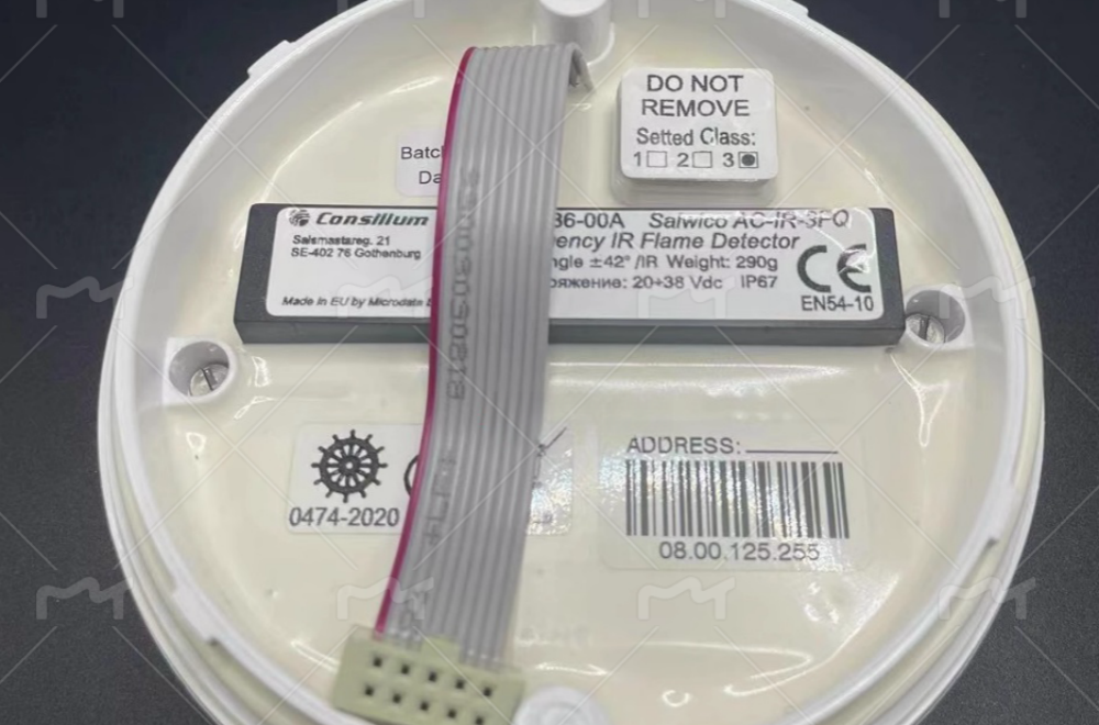 Consilium Salwico AC-IR-3FQ 5200236-00A IR flame detector