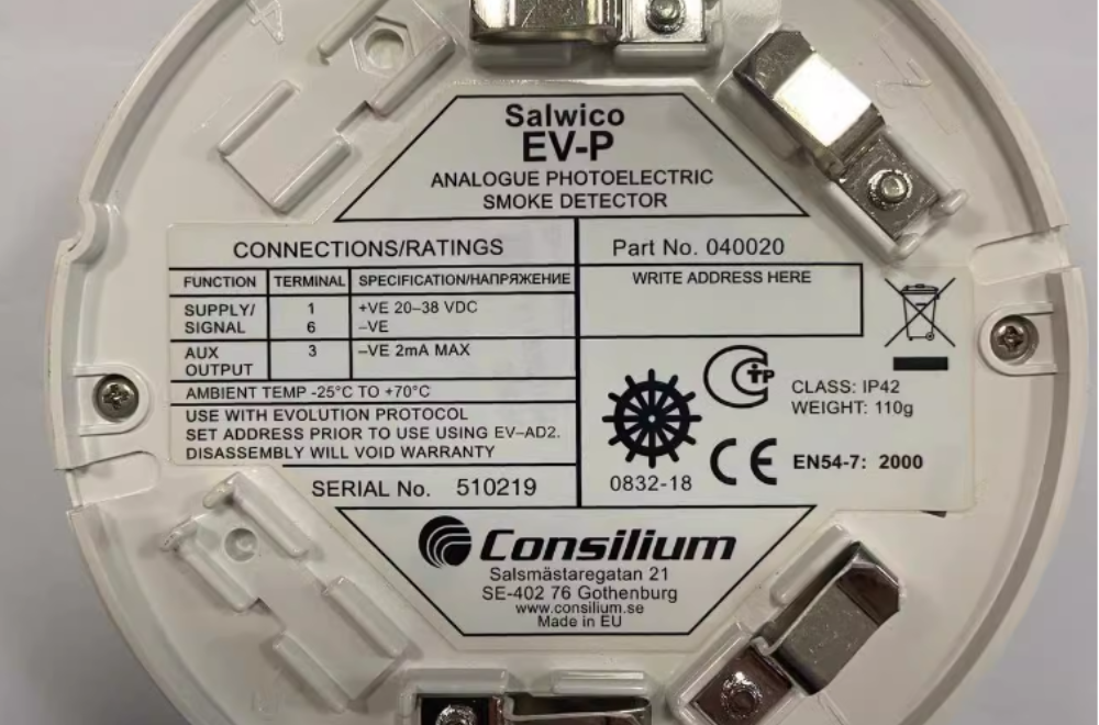 Consilium  SALWICO ANALOGUE PHOTOELECTRIC SMOKE HEAT DETECTOR EV-PP EV-P EV-PH