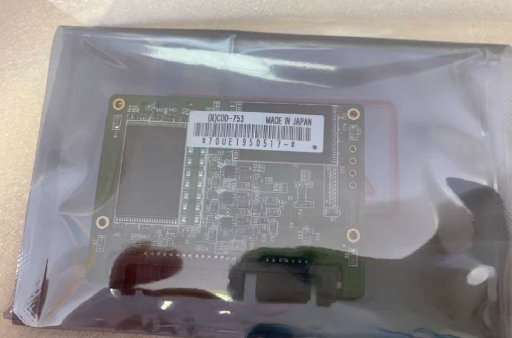JRC CCU UNIT NDC-1590/NDC-1590A SSD (R) CDD-753