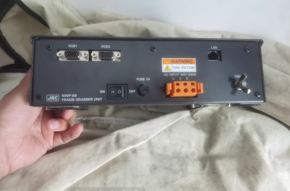 JRC NWP-69 FGU FRAME GRABBER UNIT