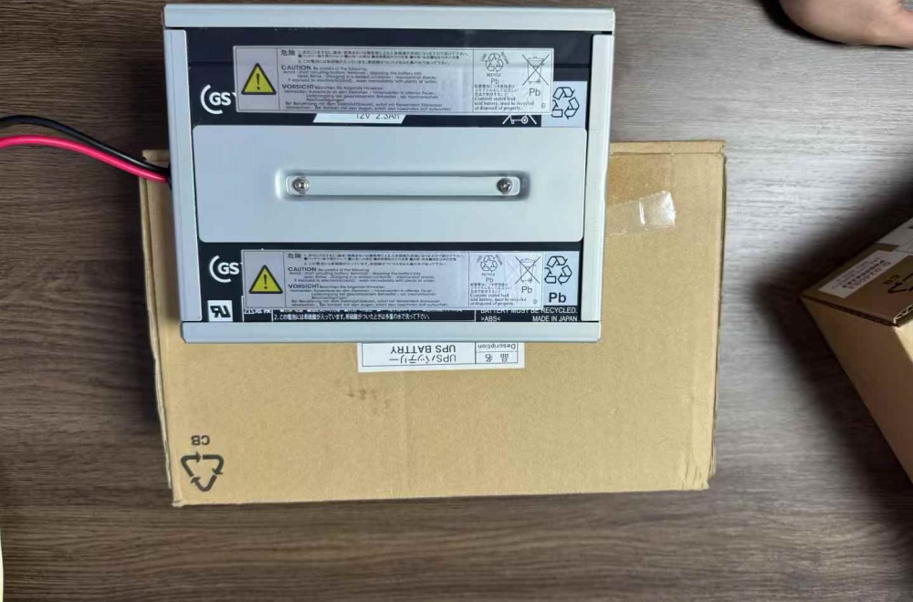 JRC UPS Battery 910B ECDIS 12V 2.3AH CBD 1626