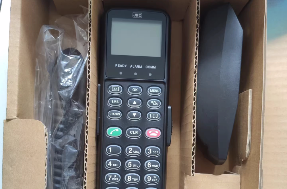 JRC inmarsart FB250 Fleet Broadband NQW 267 handset