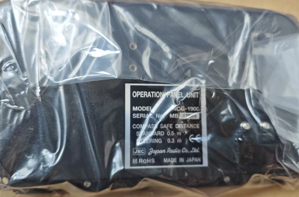 JRC 1900VDR OPU NCG-1900 Operation panel unit