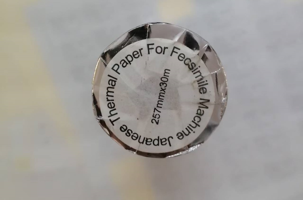 IMPA 372633 Weather Fax recording paer FURUNO FAX 108 and JRC JAX-9B SIZE  257MM*30MTR