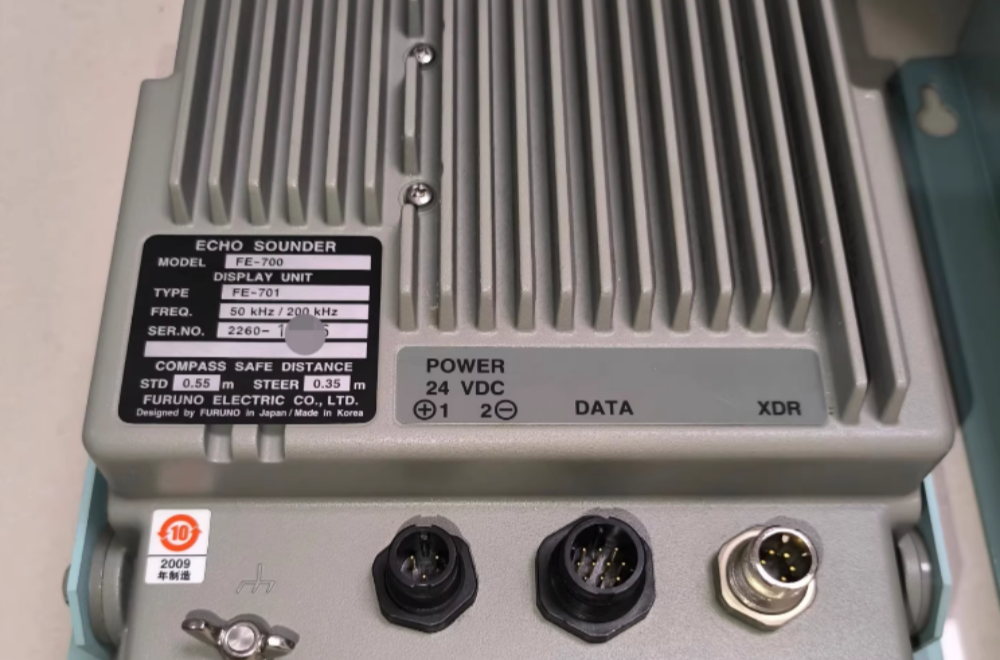 FURUNO NAVIGATIONAL ECHO SOUNDER FE 700   Display  FE 701 ,FE 702, 02P6363, 02TF3267-0