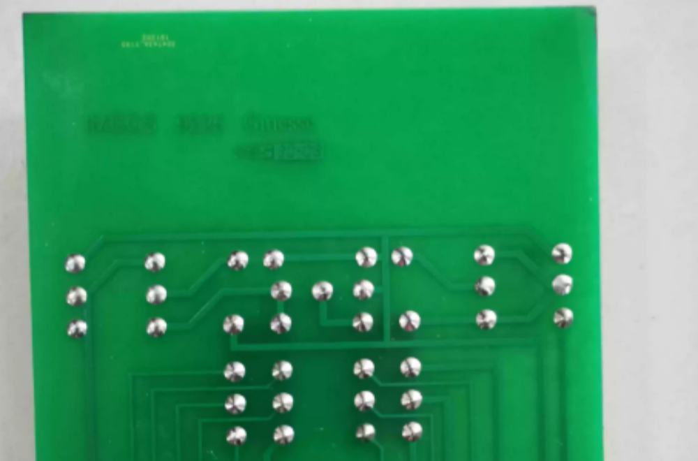 IMCOS9225 Talk Back Channel Board