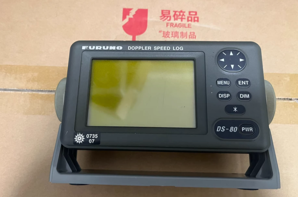 FURUNO FA 150 UNIVERSAL AIS / FURUNO DS 80  DOPPLER SPEED LOG LCD Screen