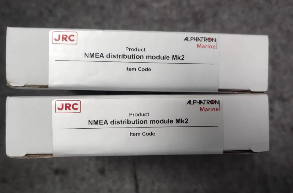 JRC NMEA distribution module  MK2 DNV Tpye Approval certificate