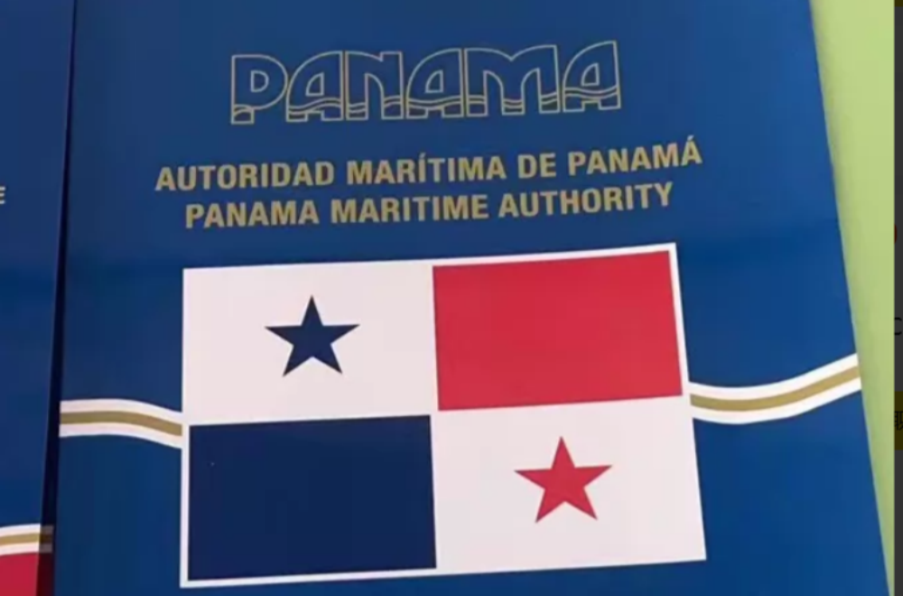 PANAMA PANAMA DIARIO OFFICIAL DE NAVEGACION OFFICIALLOG BOOK