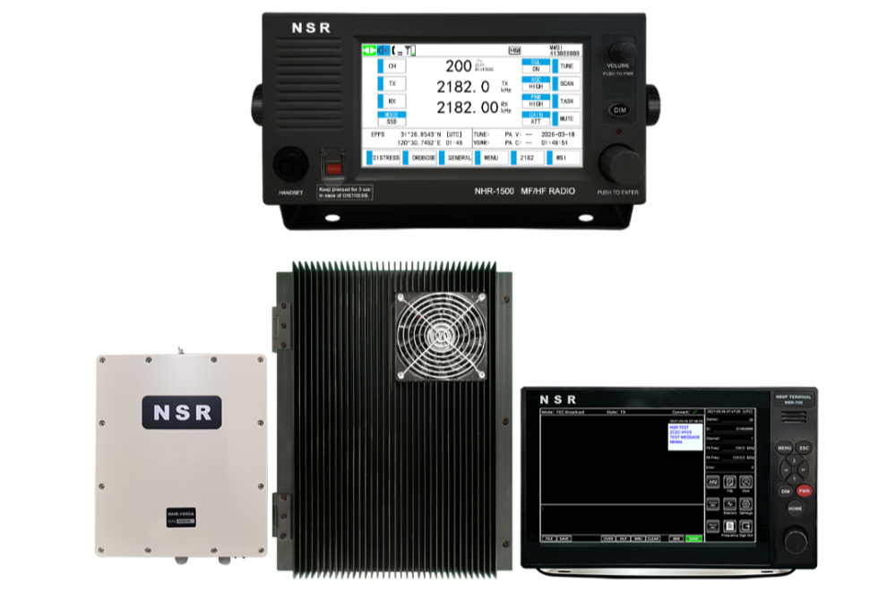NSR NHR-1500 MF/HF Radio GMDSS DSC 150W NHS 200 handset NPT-100 Printer